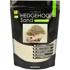 SANKO Hedgehog Sand, 2.2 lbs (1 kg)