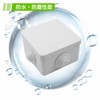 winova Junction Box, Electrical Box, Plastic Case, ABS, IP65 Waterproof,