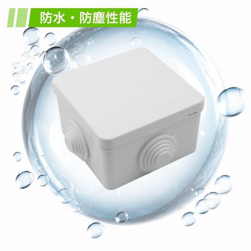 winova Junction Box, Electrical Box, Plastic Case, ABS, IP65 Waterproof,