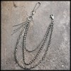 White Fang AZ180 Wallet Chain, Ball Chain, Silver Wallet, Fall