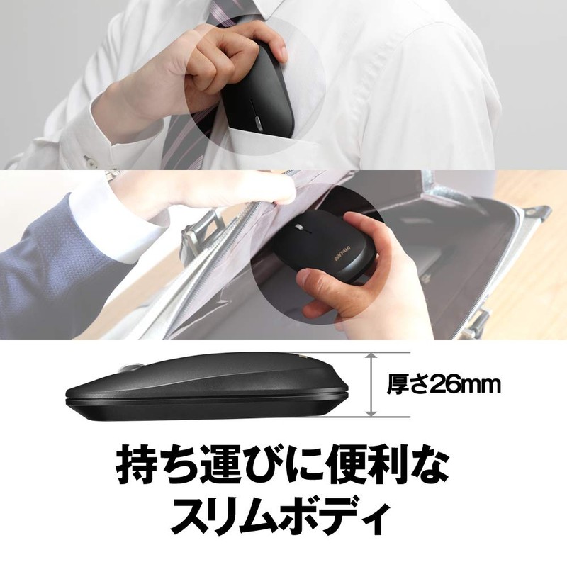 Buffalo BSMBB335NBK Wireless Mobile Mouse, Bluetooth, FLEXUS, Thin, Lightweight, 3