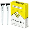 SHKIBY Golf Tees 6 Pack Mixed