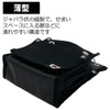 SK11 Canvas Tobi Waist Bag, 2-Tier BS, Black, TSH-2DBS-BK Thin,