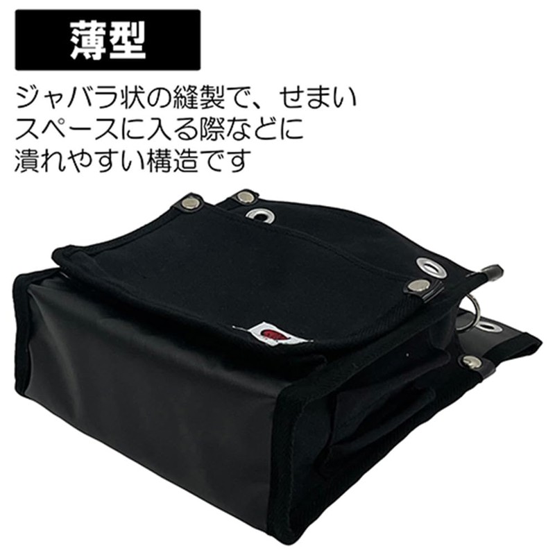 SK11 Canvas Tobi Waist Bag, 2-Tier BS, Black, TSH-2DBS-BK Thin,