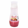GARASANI 5 Hole Sauce Squeeze Bottle Ketchup Mayonnaise Dispenser with