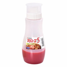 GARASANI 5 Hole Sauce Squeeze Bottle Ketchup Mayonnaise Dispenser with Leak Proof Clear Cover Cap (12oz - 350ml)