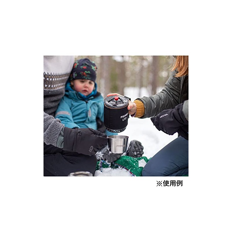 Primus Kasa Cup Edelstahl 0,2 L