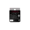 KATE EX-2 Prism On Glow EX-2 Eye Shadow EX-2 Beautiful