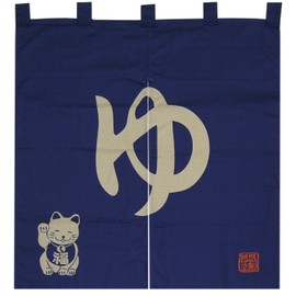 Made in Japan Onsen Mark with Maneki Neko Noren Curtain Tapestry