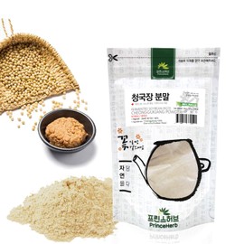 [Medicinal Korean Herbal Powder] 100% Natural Cheonggukjang Powder/Fermented Soybean Paste Powder 청국장가루 (4 oz)