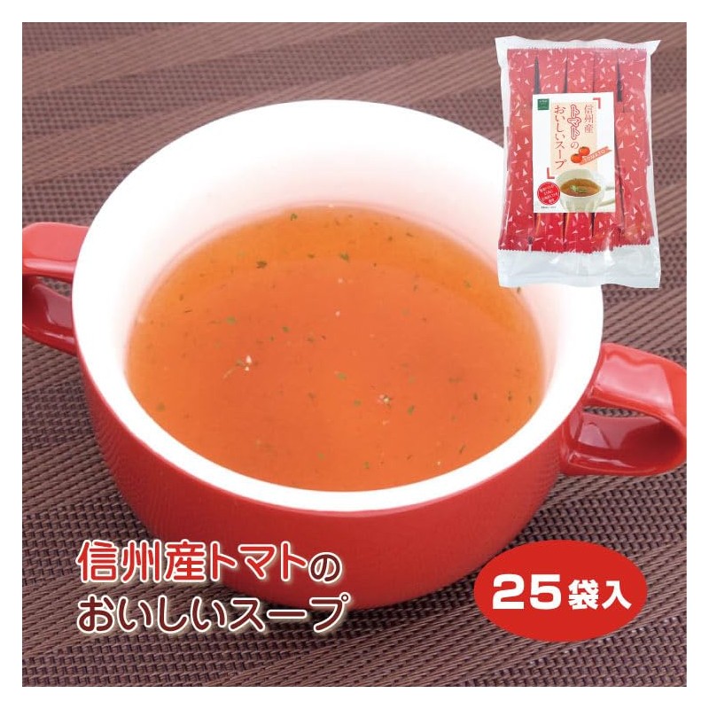 Shinshu Tomato Delicious Soup, 25 Bags