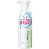 Chifre Face Wash - Bubble - 180ml