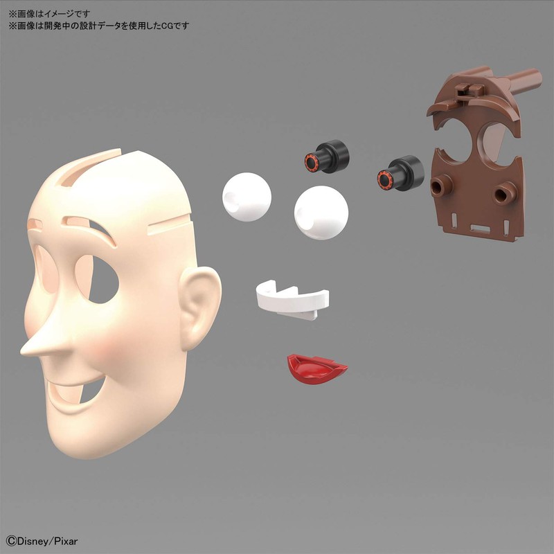 Toy Story Woody, Bandai Cinema-Rise Standard