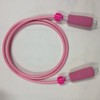 Belltech My First Jump Rope, Pink with "First Cover"