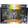 Masquerade raida-agito Charged Transform Series Action 3 Opera Set