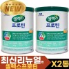 Home And Kitchen Product for daily use and gifting, practical