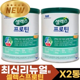 Home And Kitchen Product for daily use and gifting, practical imported Korean Home and Use, household cleaning and organization, Option 261