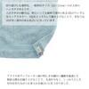 Tanaka Sangyo Menka Imabari Handkerchief, Sprout, Blue, Approx. 9.8 x