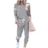 MASCOMODA Jogger Sets for Women 2 Piece Fall Fashion 2024
