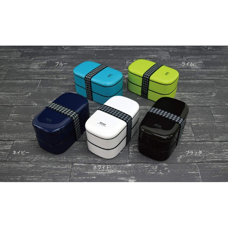 Yellow Studio EDGE Oval 2-Tier Lunch Box, Black 35164