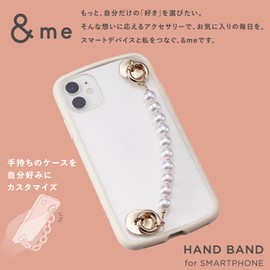 Elecom P-STKHPAL Key Ring Hanger, Smartphone Strap, Fall Prevention, Hand Strap, Pearl, Pearl