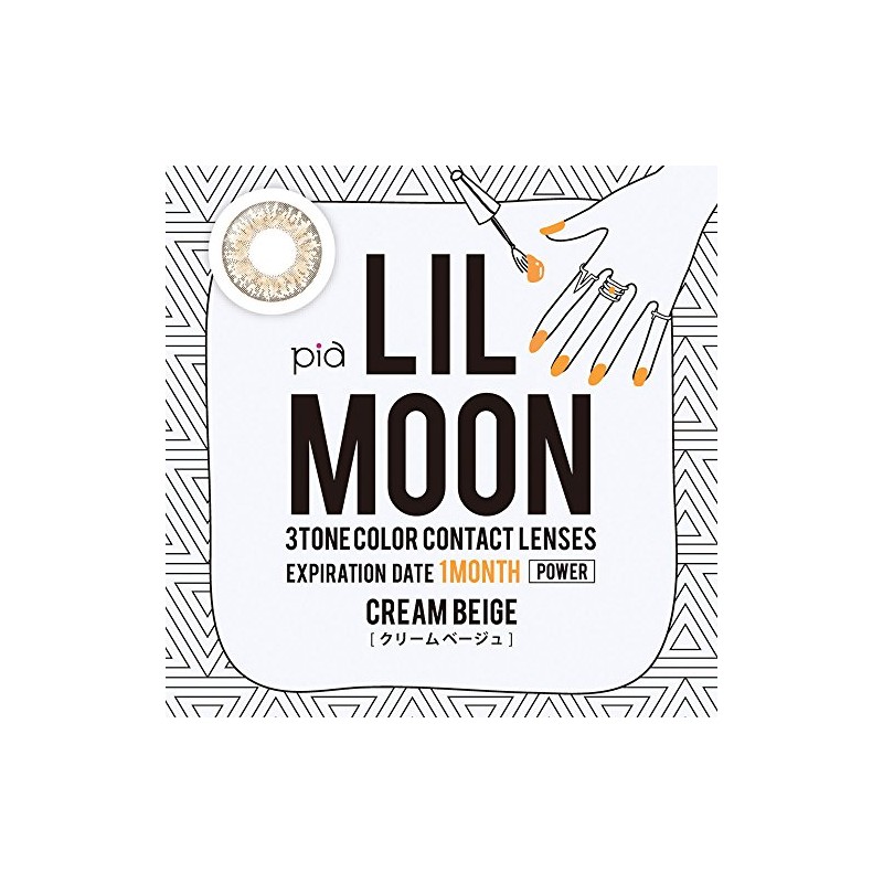リルムーン ワンマンス (LILMOON 1MONTH) LILMOON 1MONTH クリームベージュ (度あり) -2.50 クリームベージュ