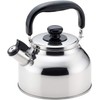 Yoshikawa Wide Clean Wide-Mouth Whistle Kettle, 2.6L (91.2 oz), Stainless