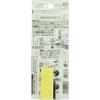 DIA CHEMICAL (DIAX) (POPPY) Rabicco Air Deodorizing Plus Relaxing Shower