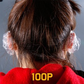 Disposable Ear Covers 100 Pieces 2ea