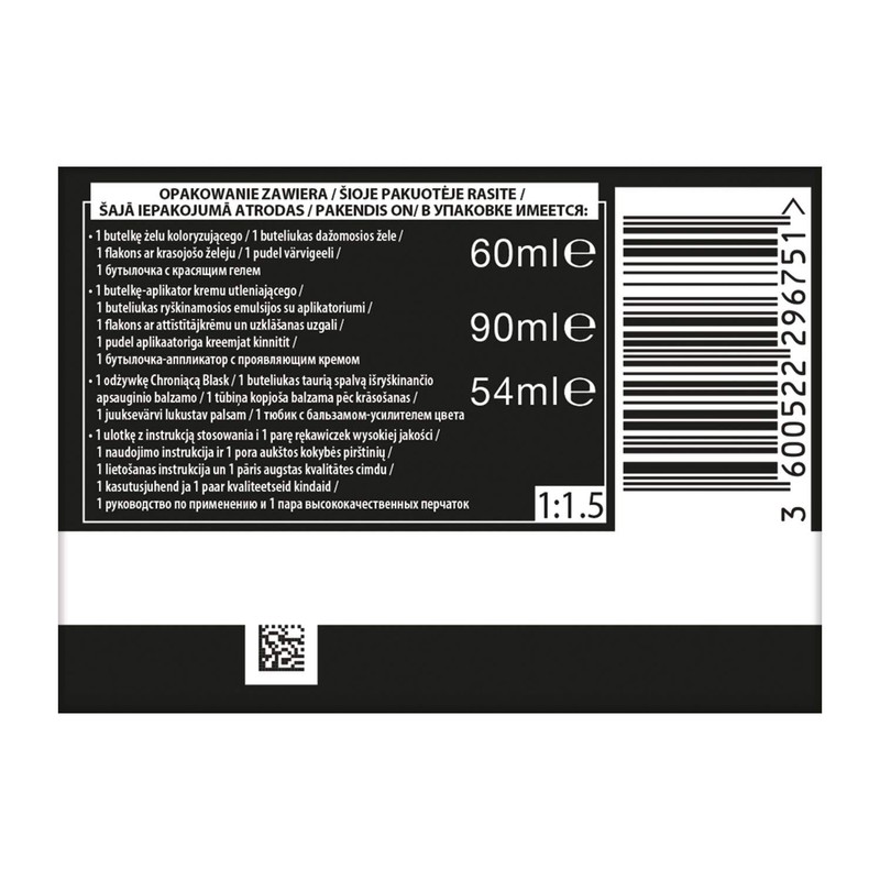 L'Oreal Preference Hair Colour