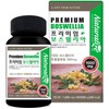 Premium Boswellia Boswellia Complex from India 60 tablets Boswellia Boswellia Joint / 인도산 보스웰리아복합물 60정 보수엘리아 보스월리아관절