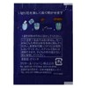 Chrysal Cut Flower Food Small Bag (Powder) 100 Bags