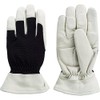 Fuji Glove Anti-Vibration Gloves NO.3 1527 Anti-Vibration Gloves