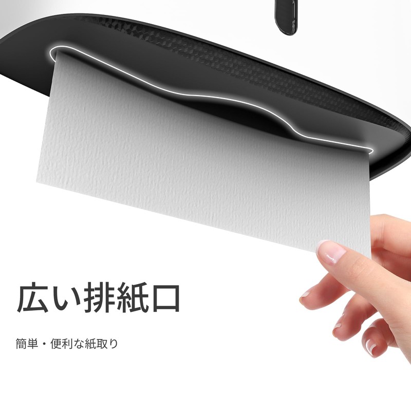 Interhasa! Paper Towel Holder Wall Mounted Large Capacity Storage Waterproof