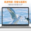 Mamol Surface Laptop 5/4/3/2/1 for 13.5 inch Blue Light Cutting