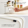 Risu Liberarista Condiment Rack, Regular, 2 Tiers, White, 9.3 x