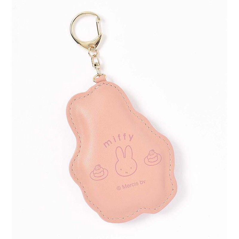 Miffy Boris MIFFY Keychain Stuffed PU Multifunctional Keychain Super Cute