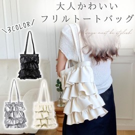 HALGIO Women's Ruffled Tote Bag, Ruffle Bag, Tiered Bag, Pleated Tote Bag, Back, Shoulder Bag, Women's, Handbag, Black, White, Silver, Korea, Stylish, Cute, Cute, Silver