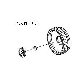 Yashima (Eight Tasseled Optical Industrial) C Mount Lens Holder φ 20 mm TS – 0103h