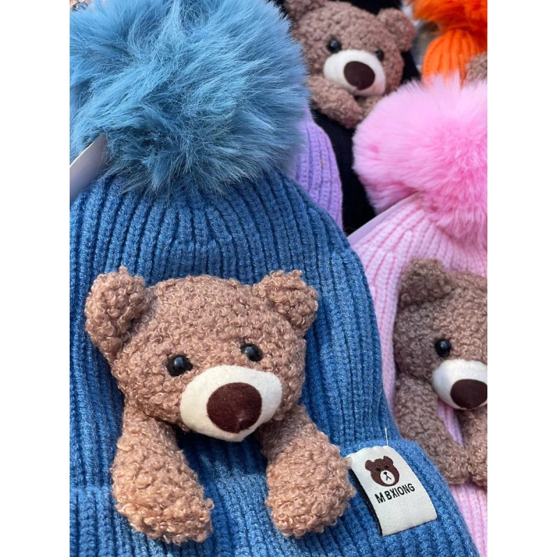 KH Gorro Dos Pompones Oso Tierno Niñas Niños Unisex Invierno
