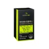Nutricore Vitamin B NCS Energy Generation Metabolism Cells Blood Immunity