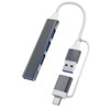 Generic USB C Hub Adapter with 4 USB 3.0 Ports