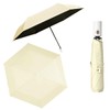 LEA RON One-Touch Automatic Open and Close Folding Umbrella, Lightweight,