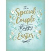 Piccadilly Greetings Easter Card Special Couple - 8 x 6