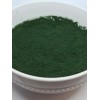 Spirulina 100% Pura Premium Polvo 1 Kg.
