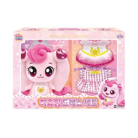 Catch! Tinnie Pin Princess Hatchupin Plush Dress Set, Pink, Dressing Up Doll, For Girls, Christmas Birthday Gift, For Ages 3 and Up