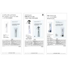 Lissage Men Face Care 3-Piece Set, Face Wash, Lotion, and UV (Sample Set)