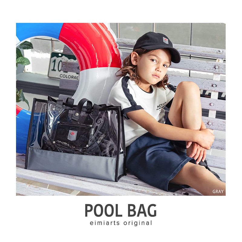 Arisana Pool Bag, For Boys, Elementary School Students, Kids, Stylish,