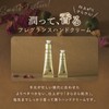 John's Blend OA-JOH-15-12 Hand Cream, Savon Musk Scent, Moisturizing Ingredients,