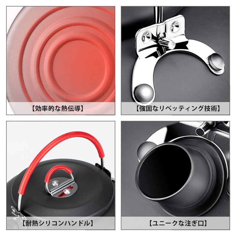 ALOCS 0.8L Camping Kettle, Ultra-lightweight Camp Kettle, Hard Anodized, Direct